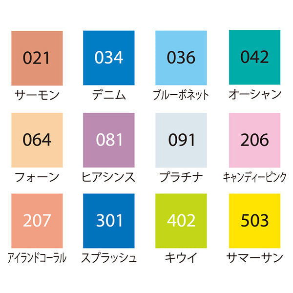 Kuretake Zig Clean Colour Dot Double-Sided Marker - - Markers - Bunbougu